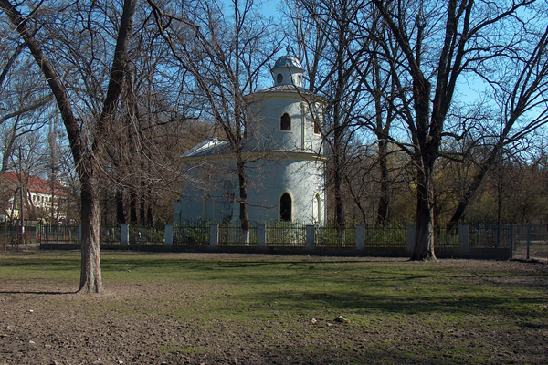 Grădina Zoologică Oradea Veche.